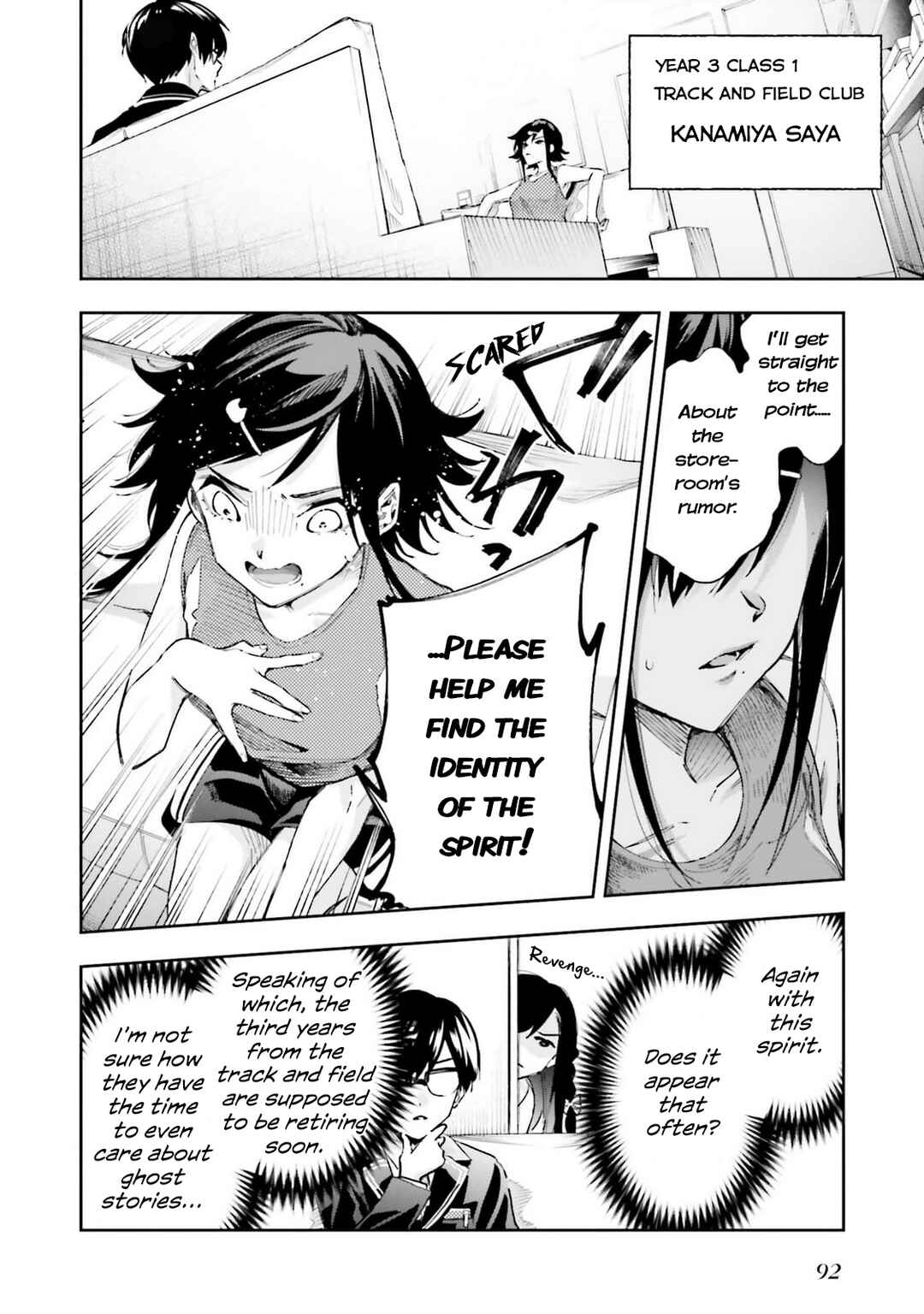 I'll Answer, Your Mystery Chapter 8 - Page 18