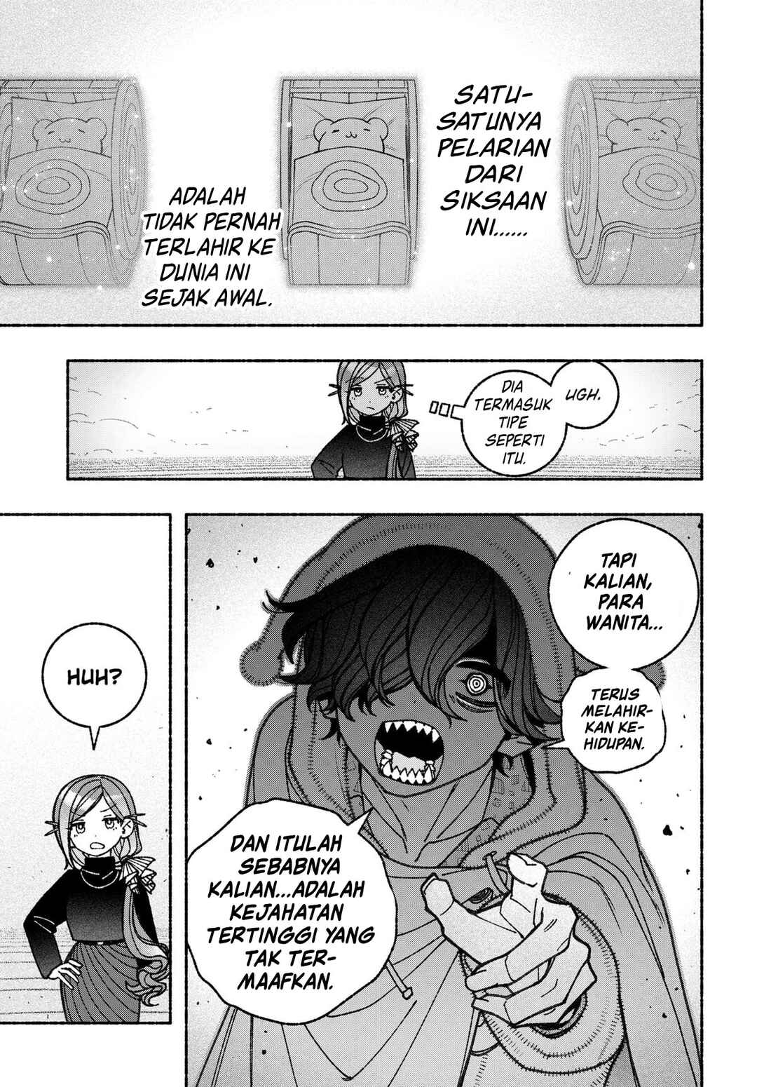 Exorcist o Otosenai Chapter 74 - Page 10