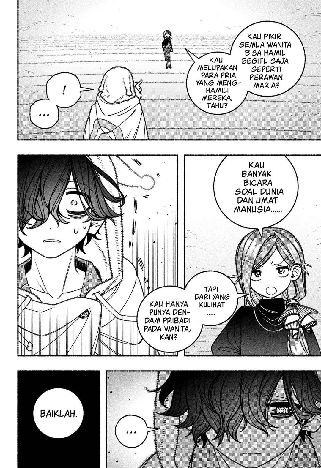 Exorcist o Otosenai Chapter 74 - Page 11