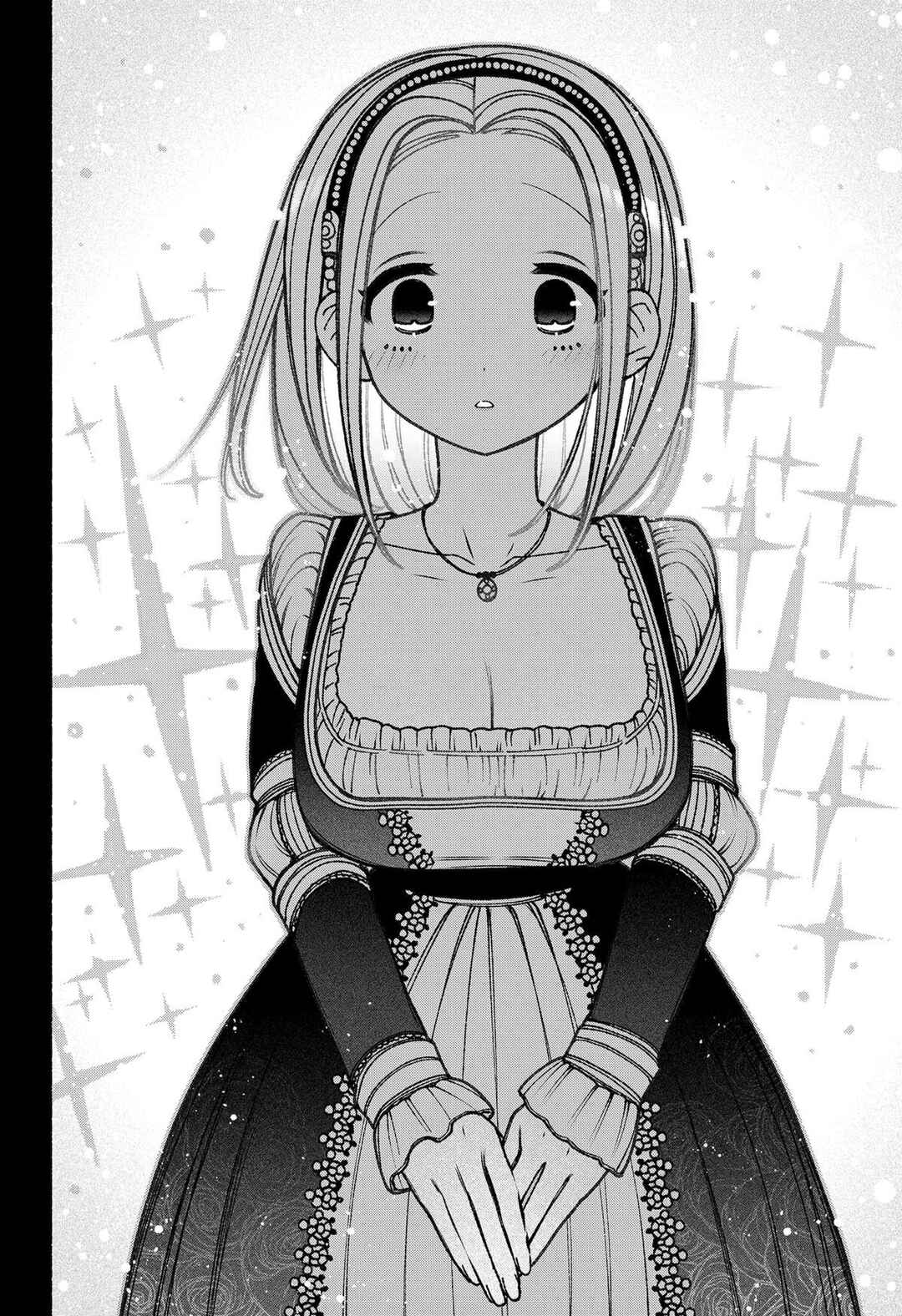 Exorcist o Otosenai Chapter 74 - Page 17