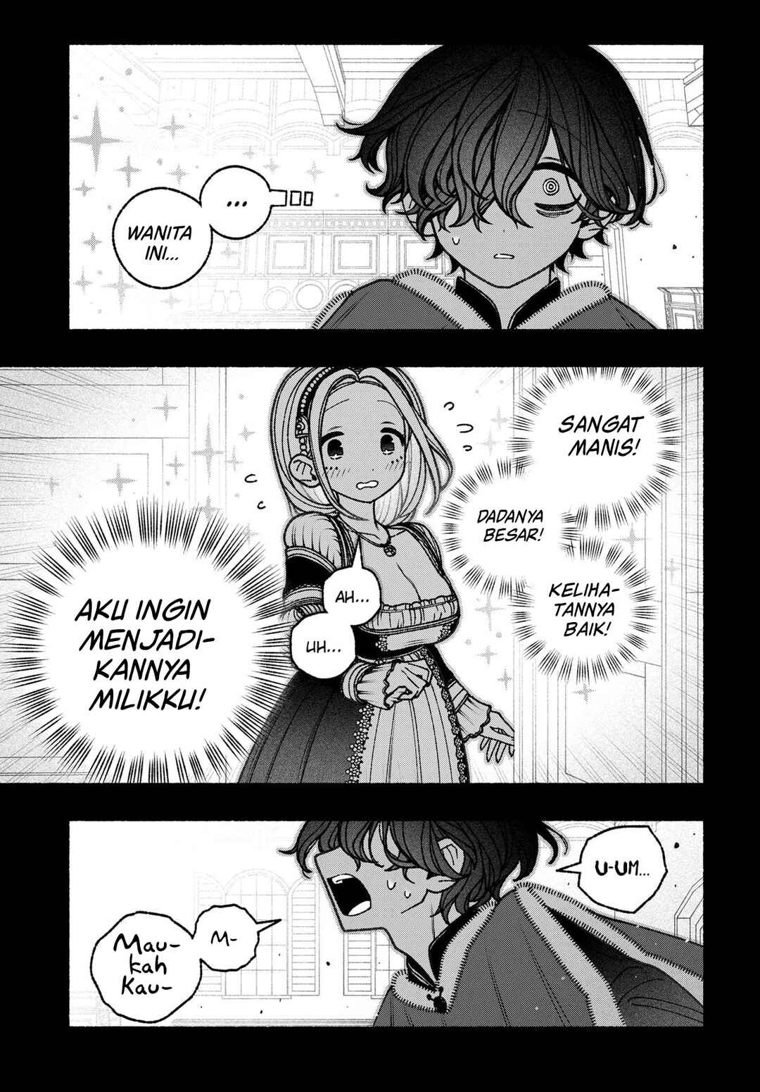 Exorcist o Otosenai Chapter 74 - Page 18