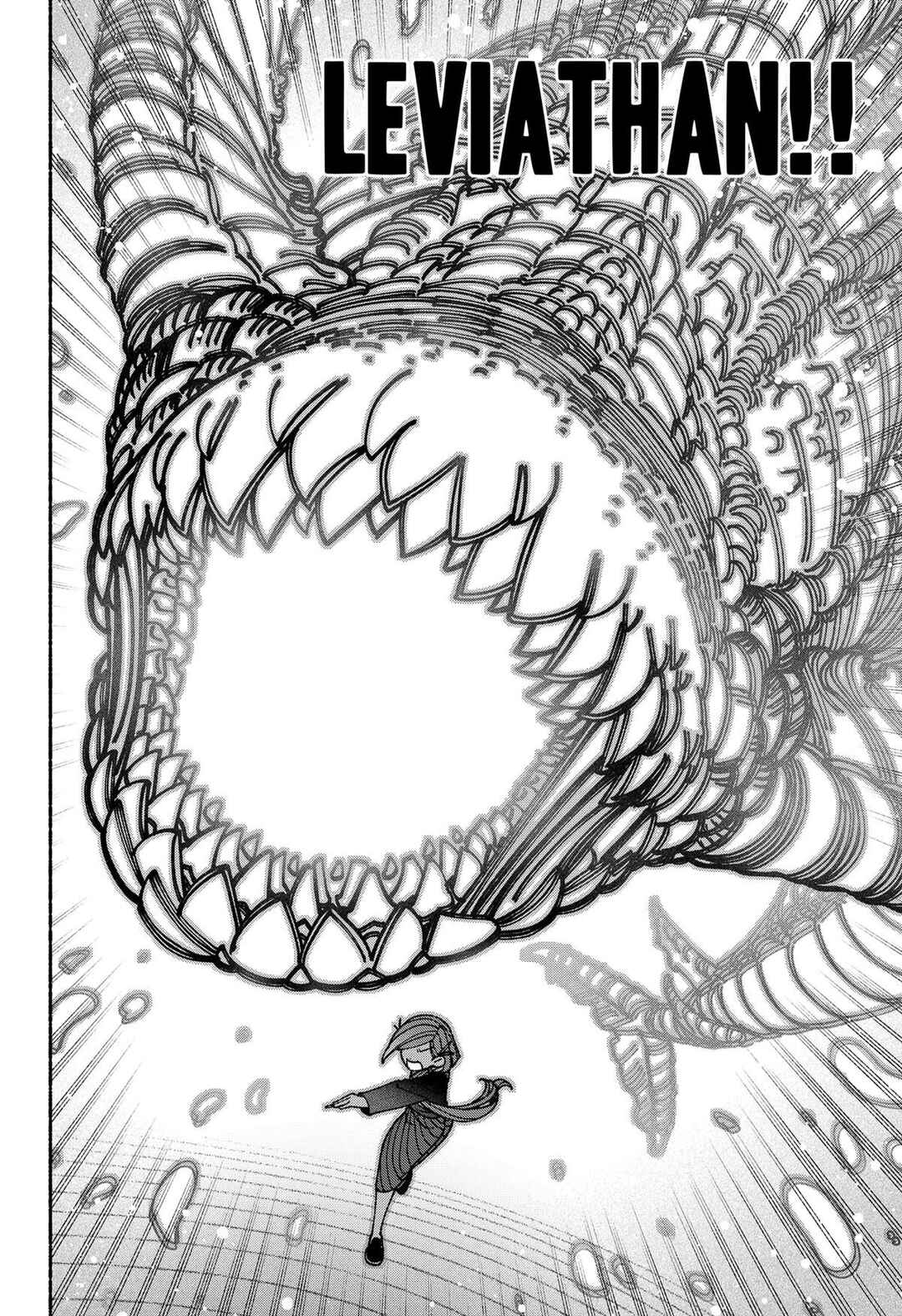 Exorcist o Otosenai Chapter 74 - Page 3