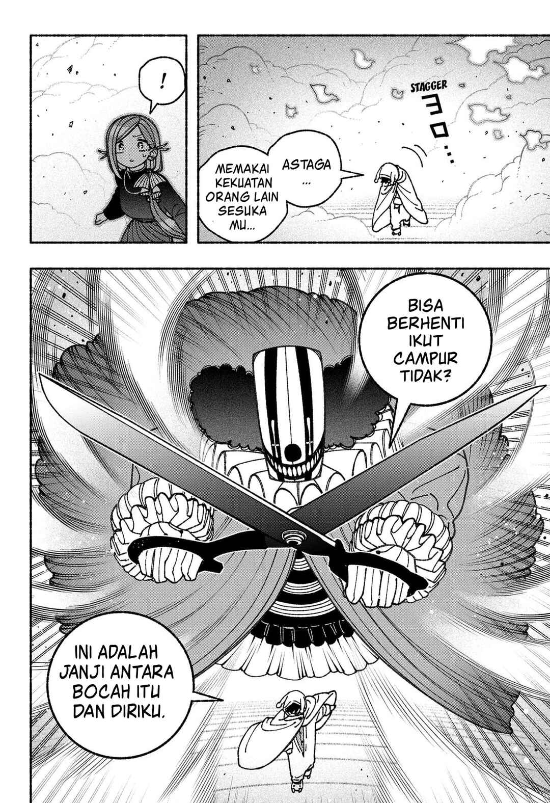 Exorcist o Otosenai Chapter 74 - Page 5