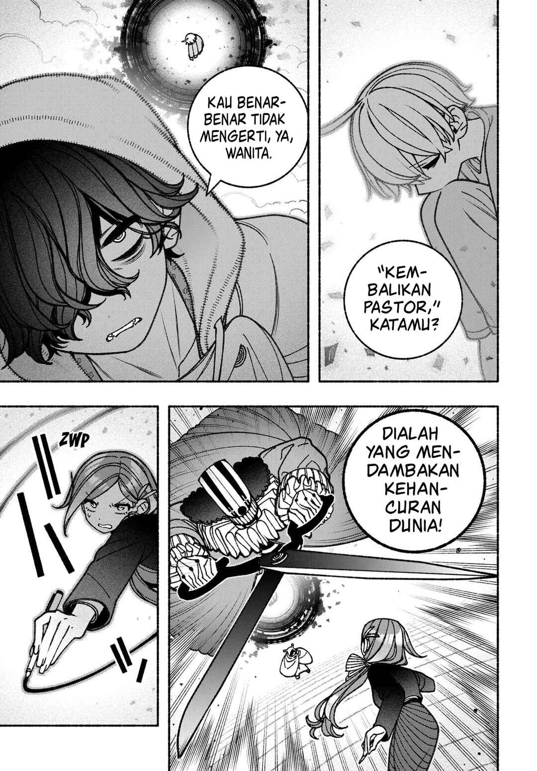 Exorcist o Otosenai Chapter 74 - Page 6