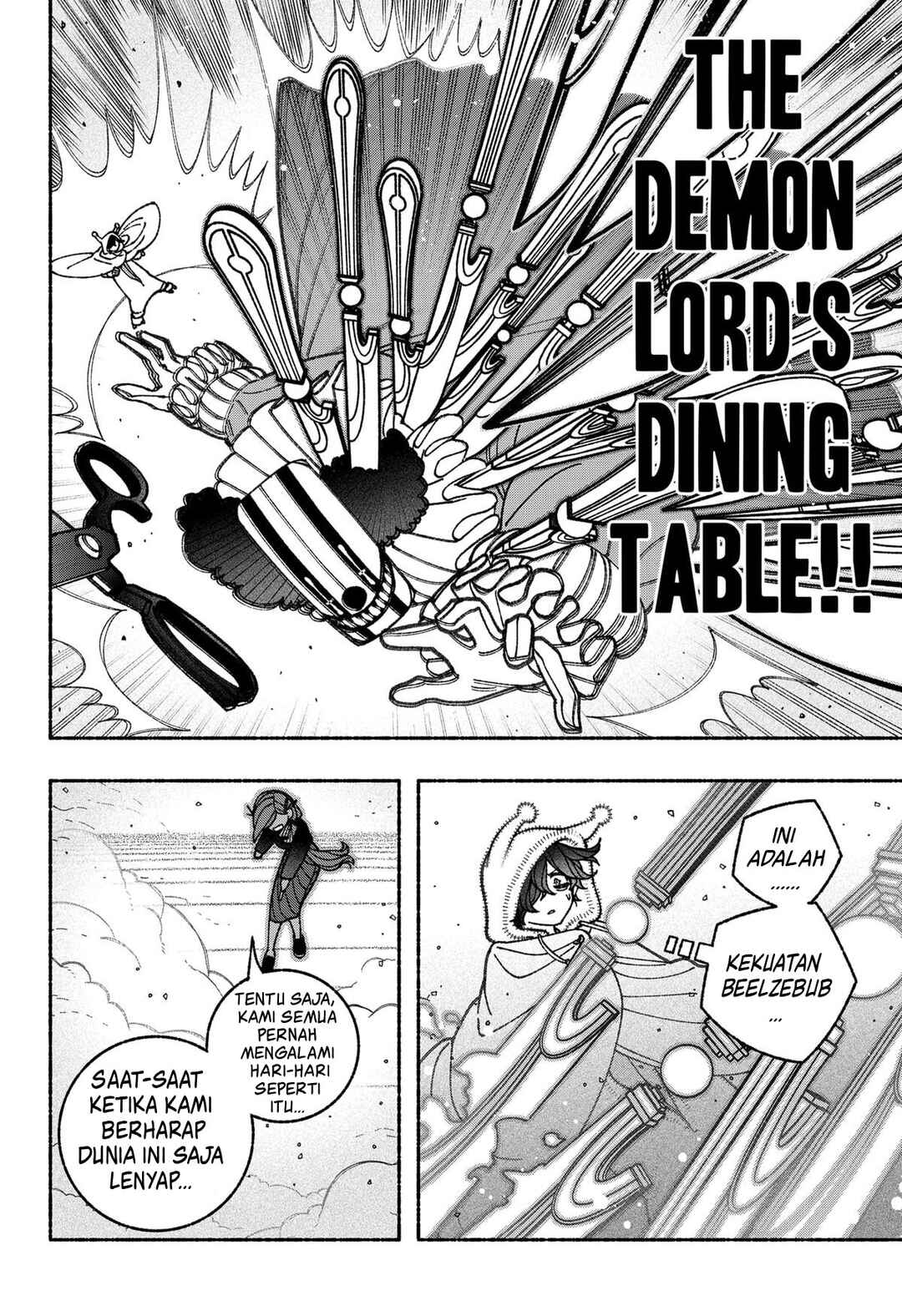 Exorcist o Otosenai Chapter 74 - Page 7