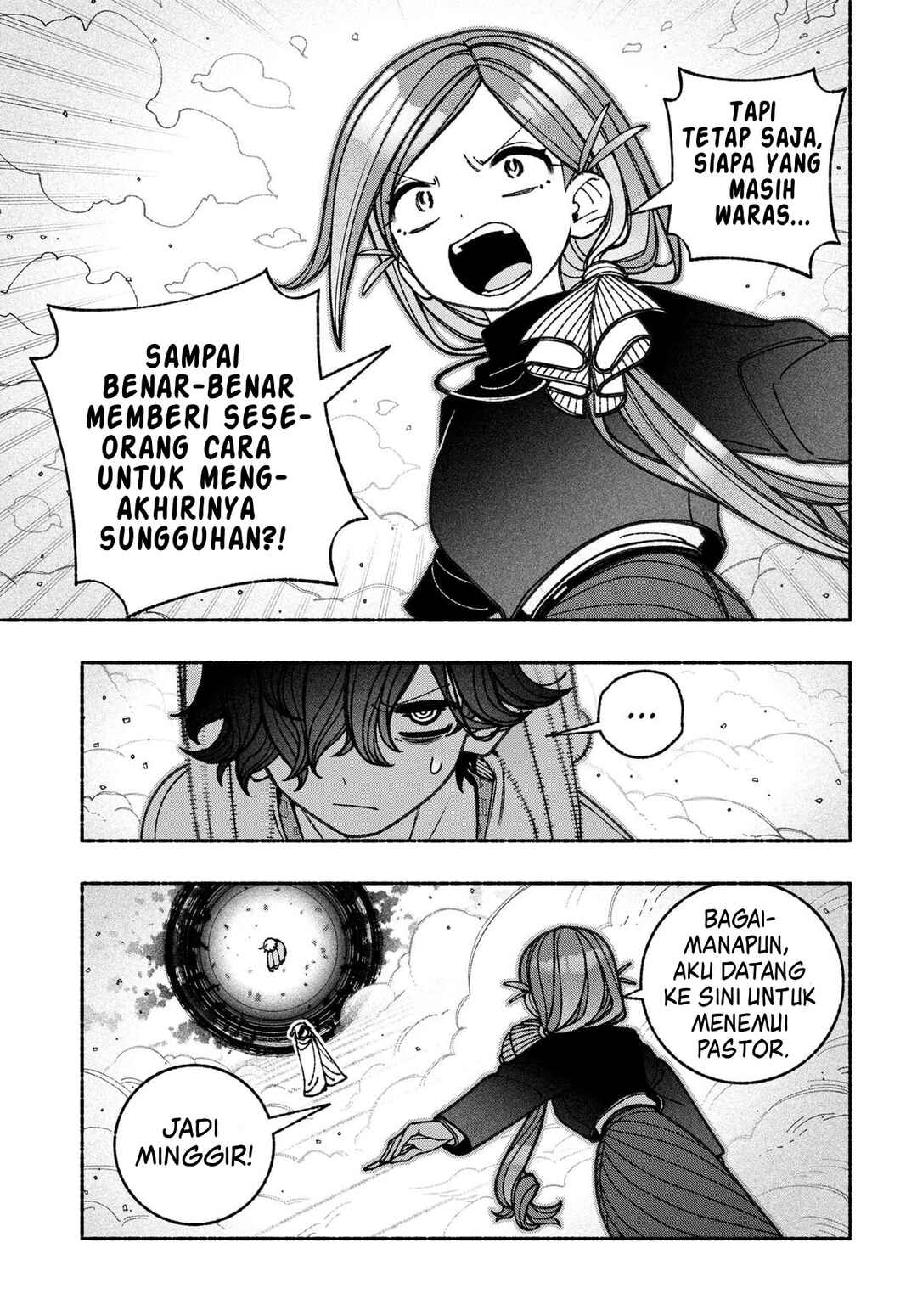 Exorcist o Otosenai Chapter 74 - Page 8