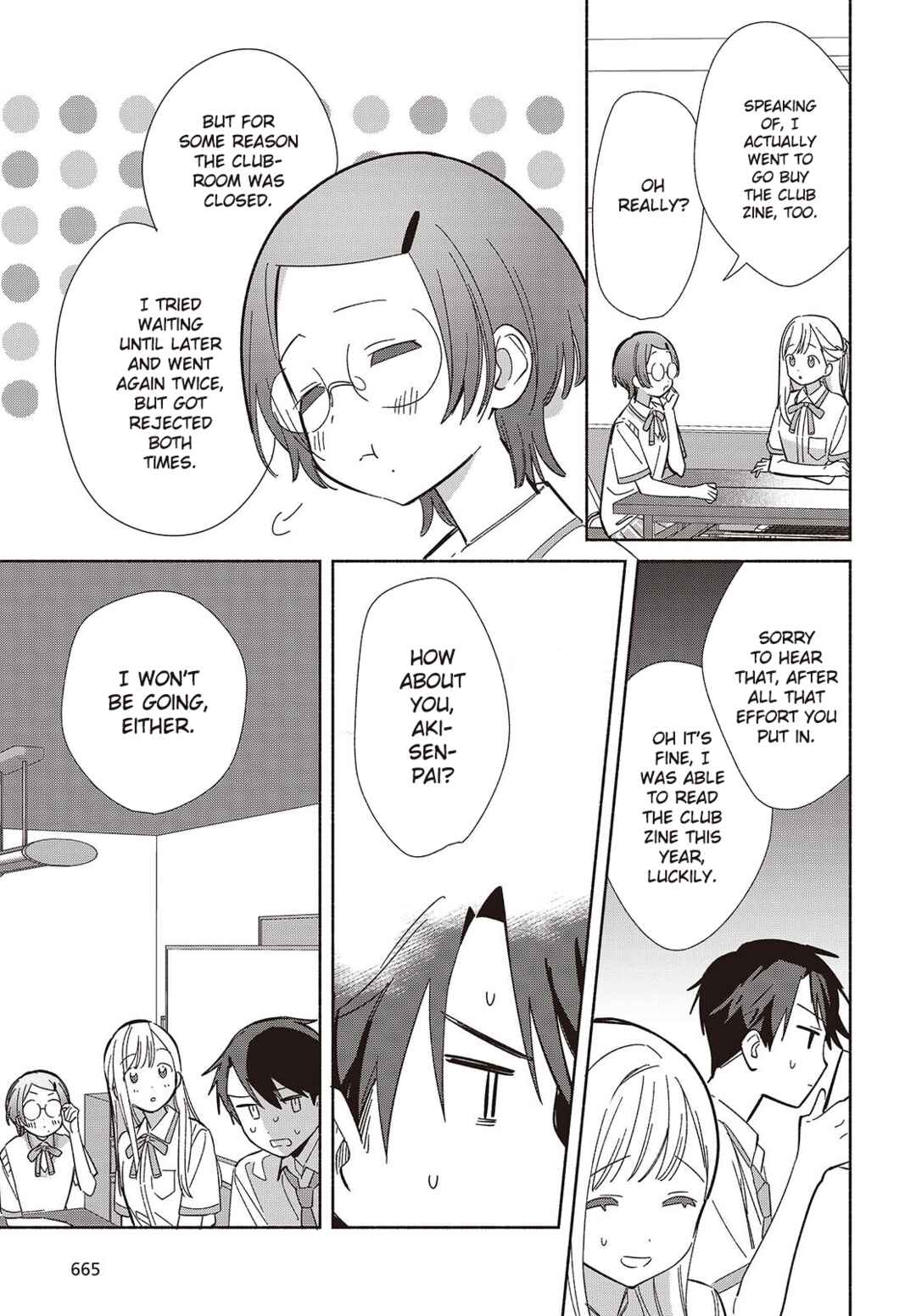 Replica datte, Koi wo Suru. Chapter 16 - Page 11