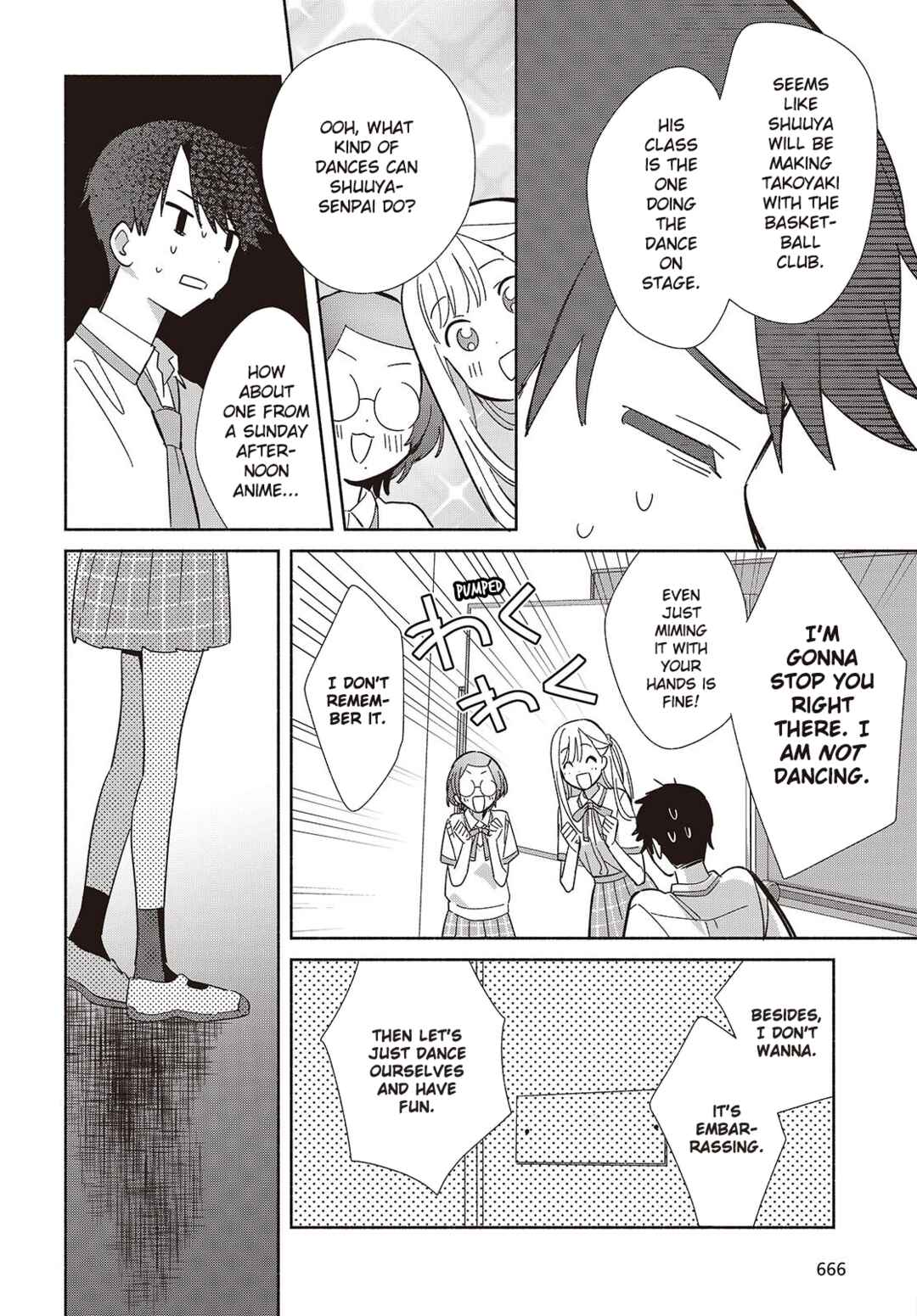 Replica datte, Koi wo Suru. Chapter 16 - Page 12
