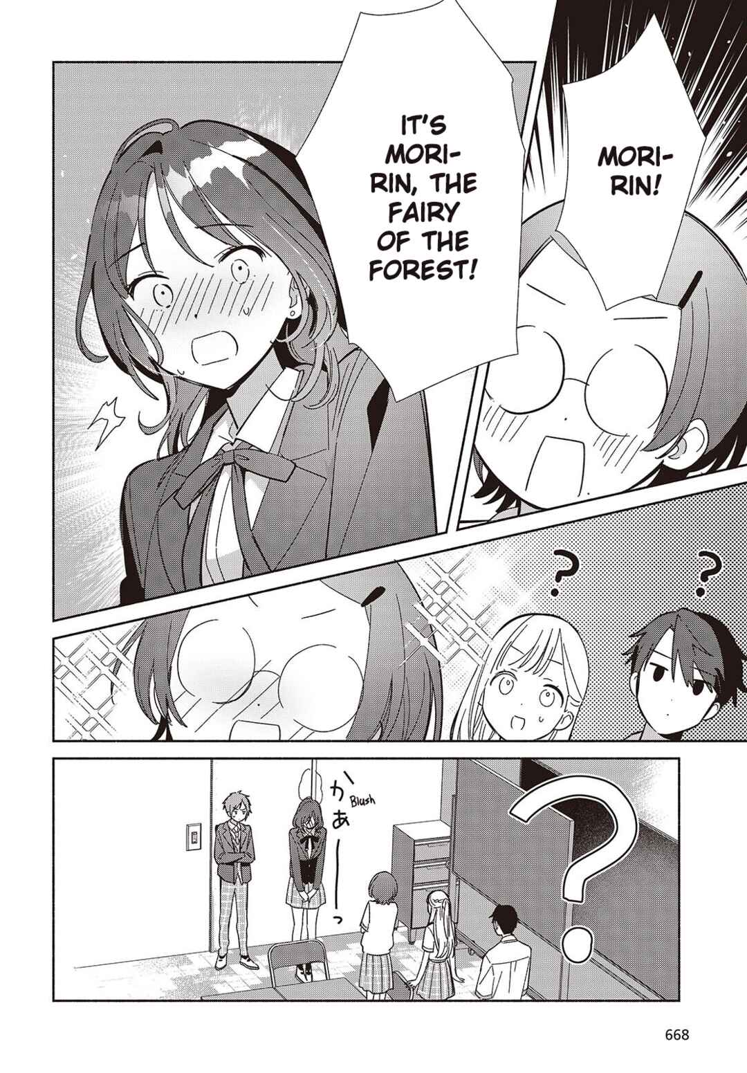 Replica datte, Koi wo Suru. Chapter 16 - Page 14
