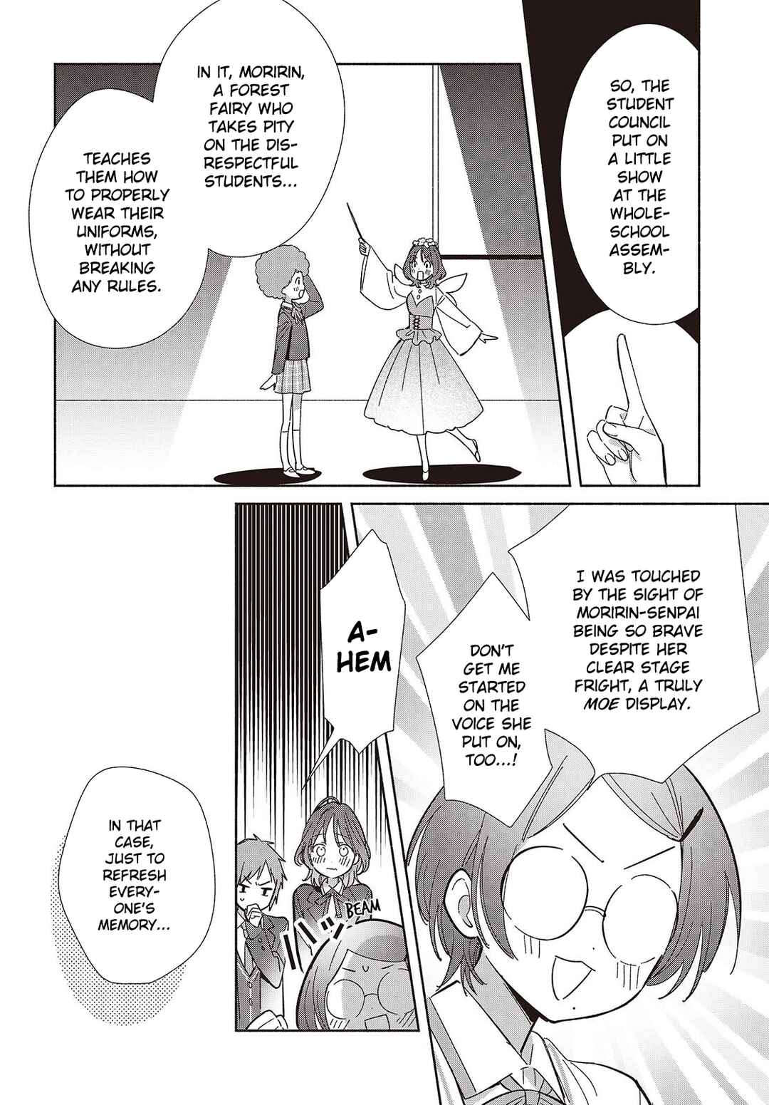 Replica datte, Koi wo Suru. Chapter 16 - Page 16