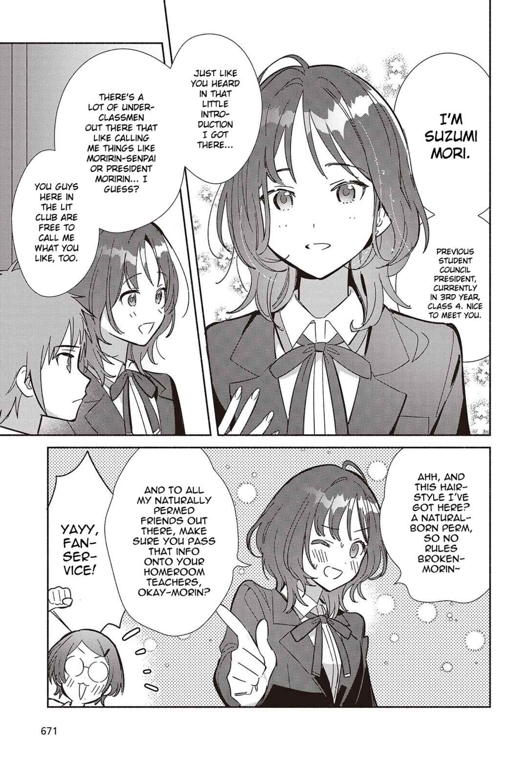 Replica datte, Koi wo Suru. Chapter 16 - Page 17