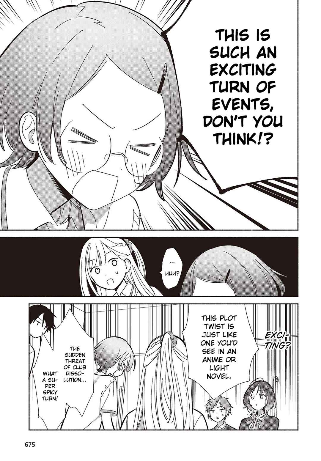 Replica datte, Koi wo Suru. Chapter 16 - Page 21