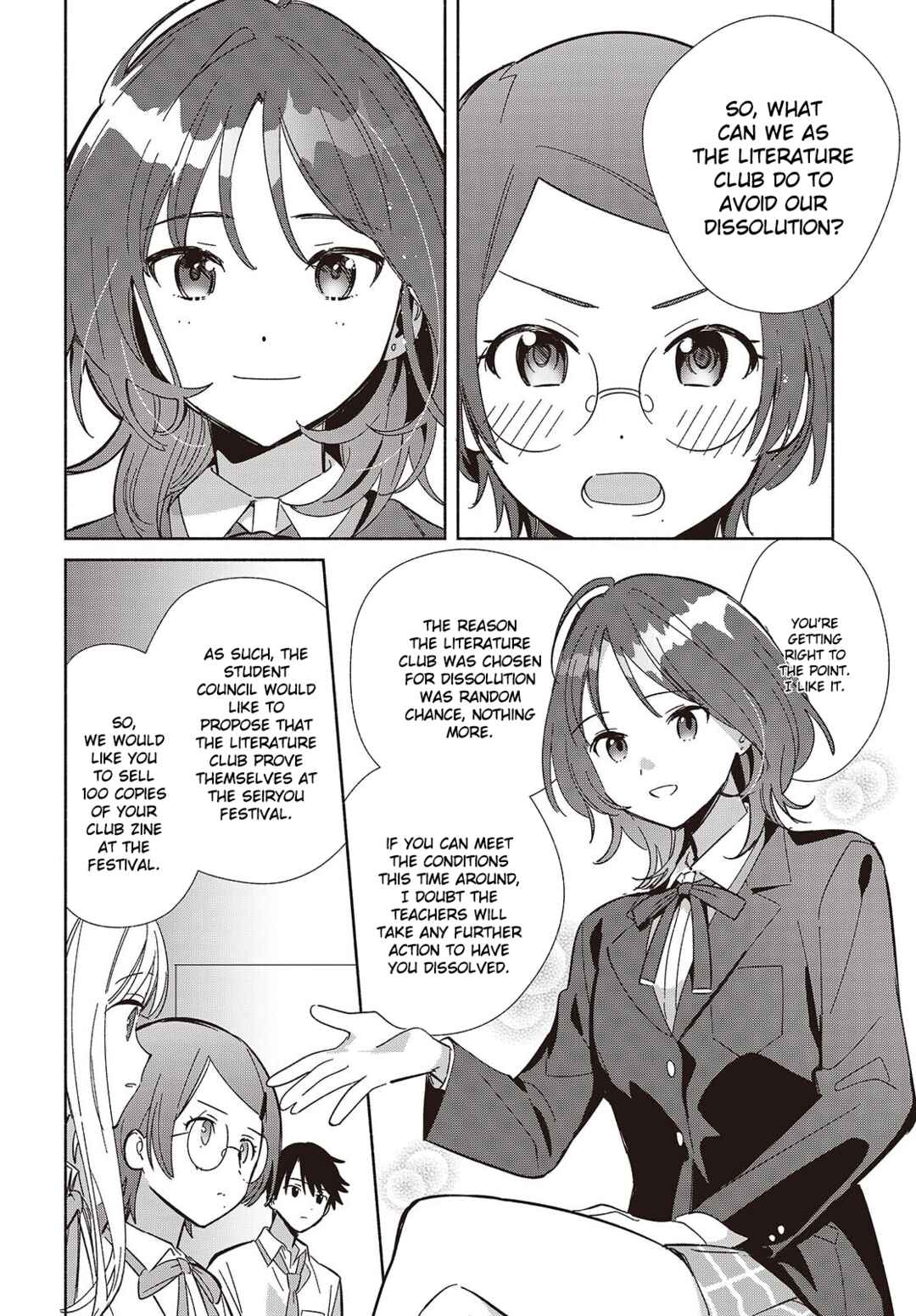 Replica datte, Koi wo Suru. Chapter 16 - Page 22
