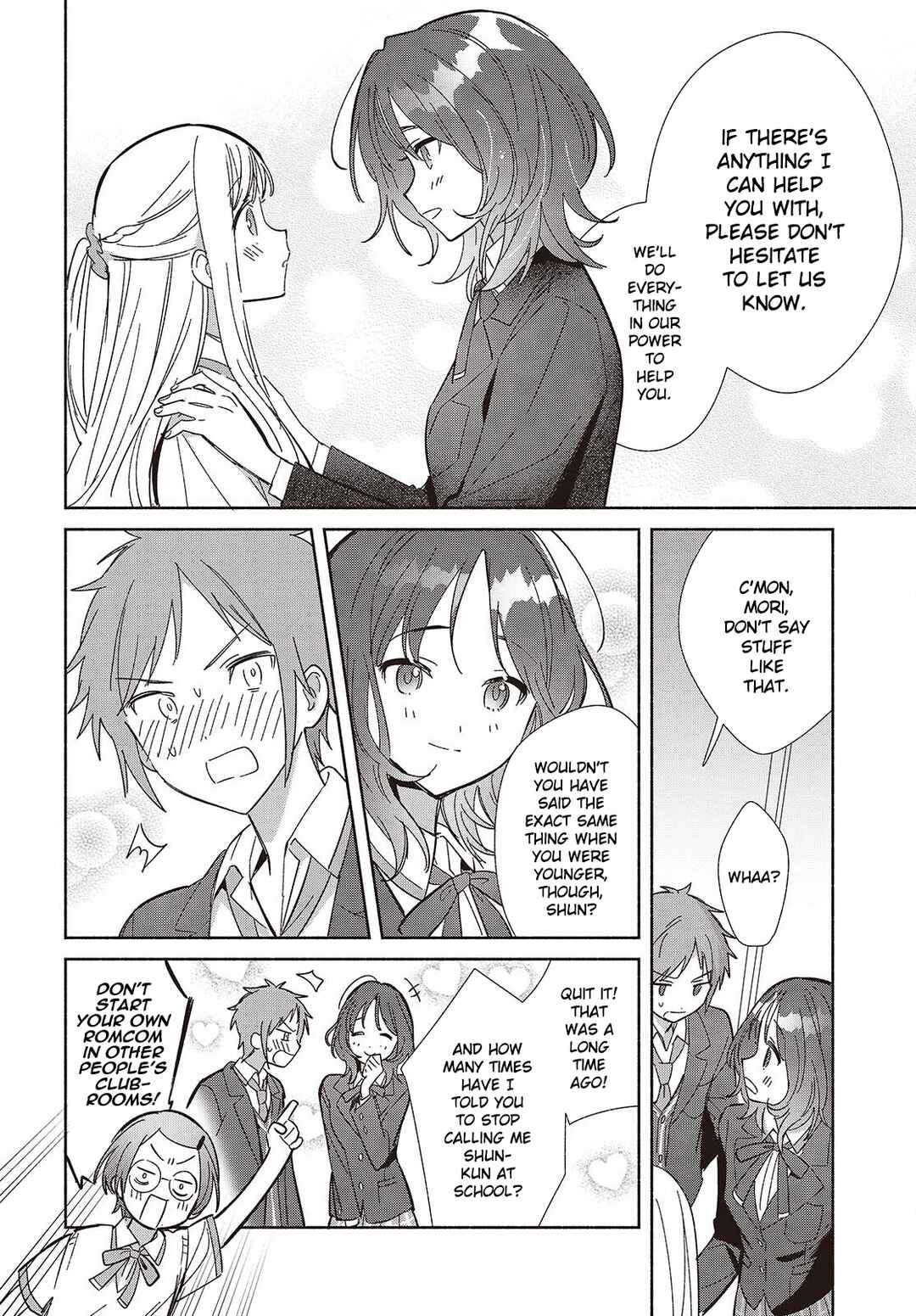 Replica datte, Koi wo Suru. Chapter 16 - Page 24