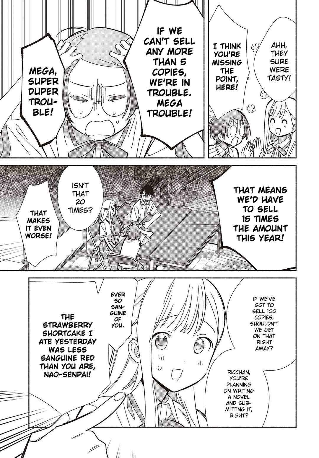 Replica datte, Koi wo Suru. Chapter 16 - Page 27