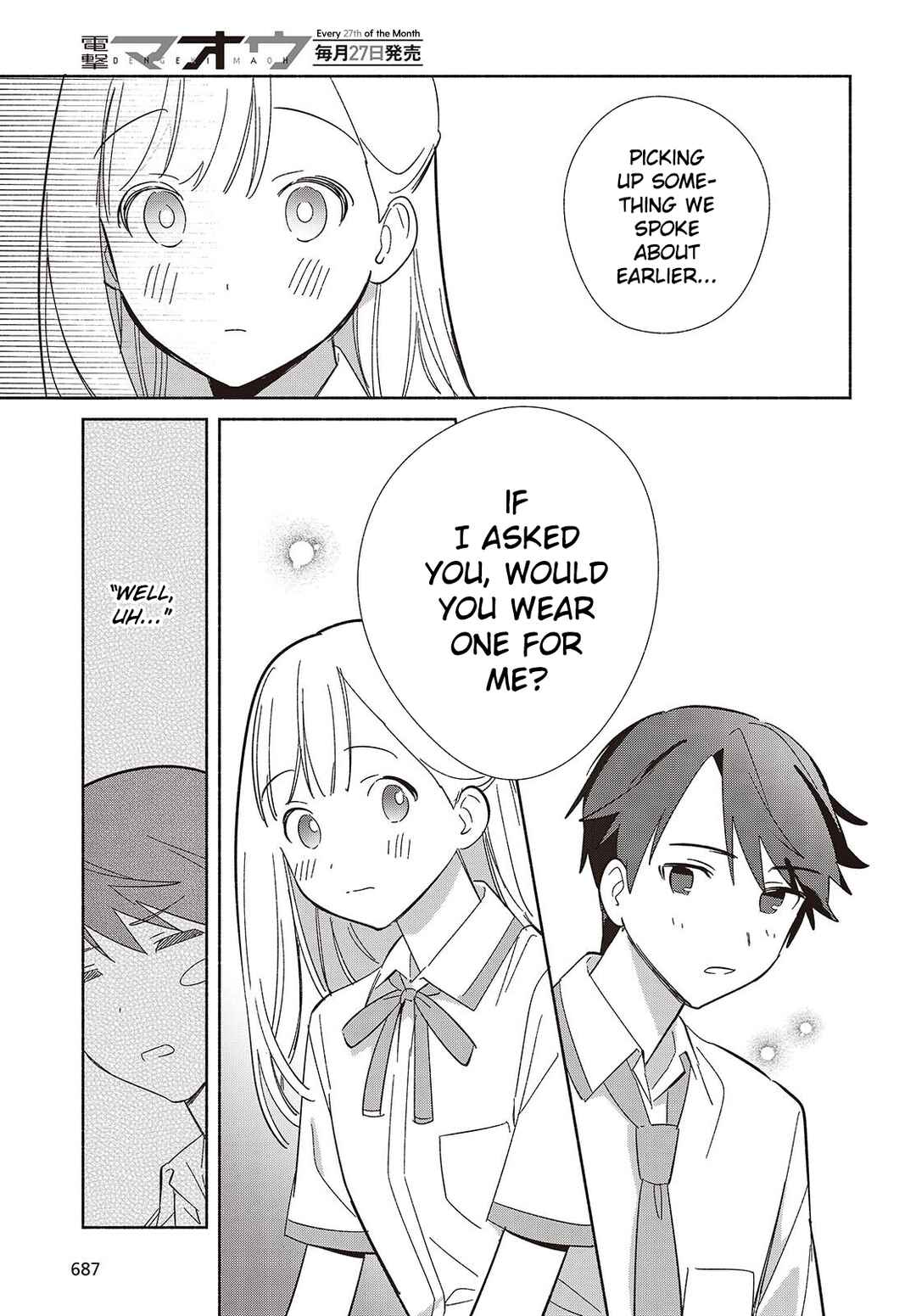 Replica datte, Koi wo Suru. Chapter 16 - Page 33