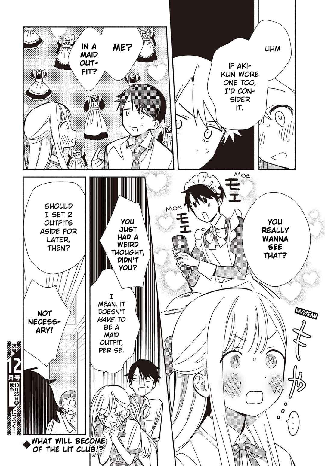 Replica datte, Koi wo Suru. Chapter 16 - Page 34