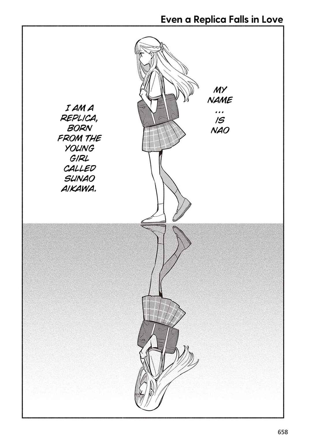 Replica datte, Koi wo Suru. Chapter 16 - Page 4