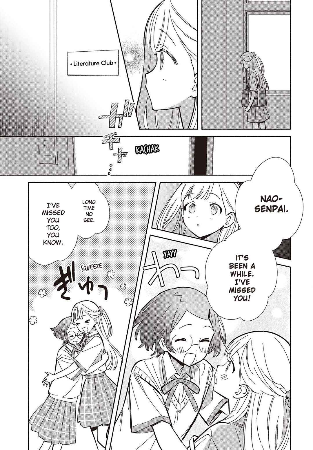 Replica datte, Koi wo Suru. Chapter 16 - Page 5