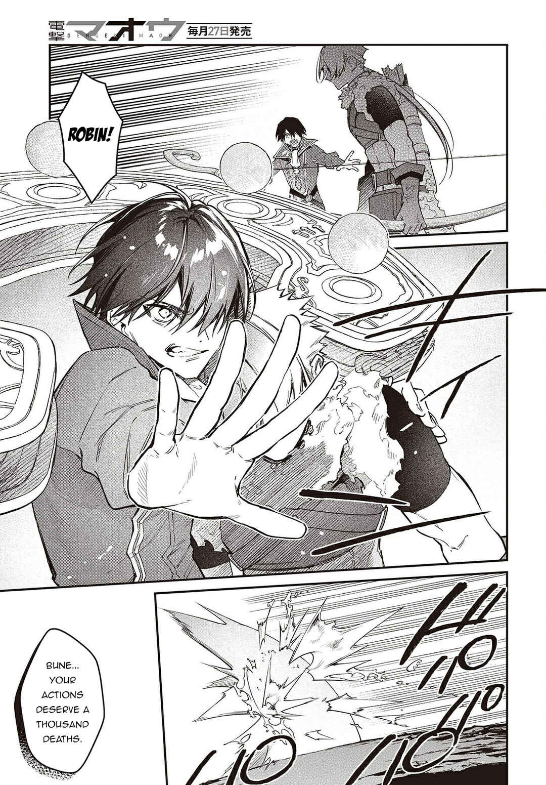 Realist Maou ni Yoru Seiiki Naki Isekai Kaikaku Chapter 61 - Page 22