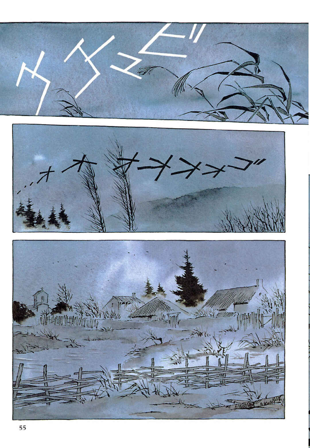 Joan Chapter 1 - Page 32