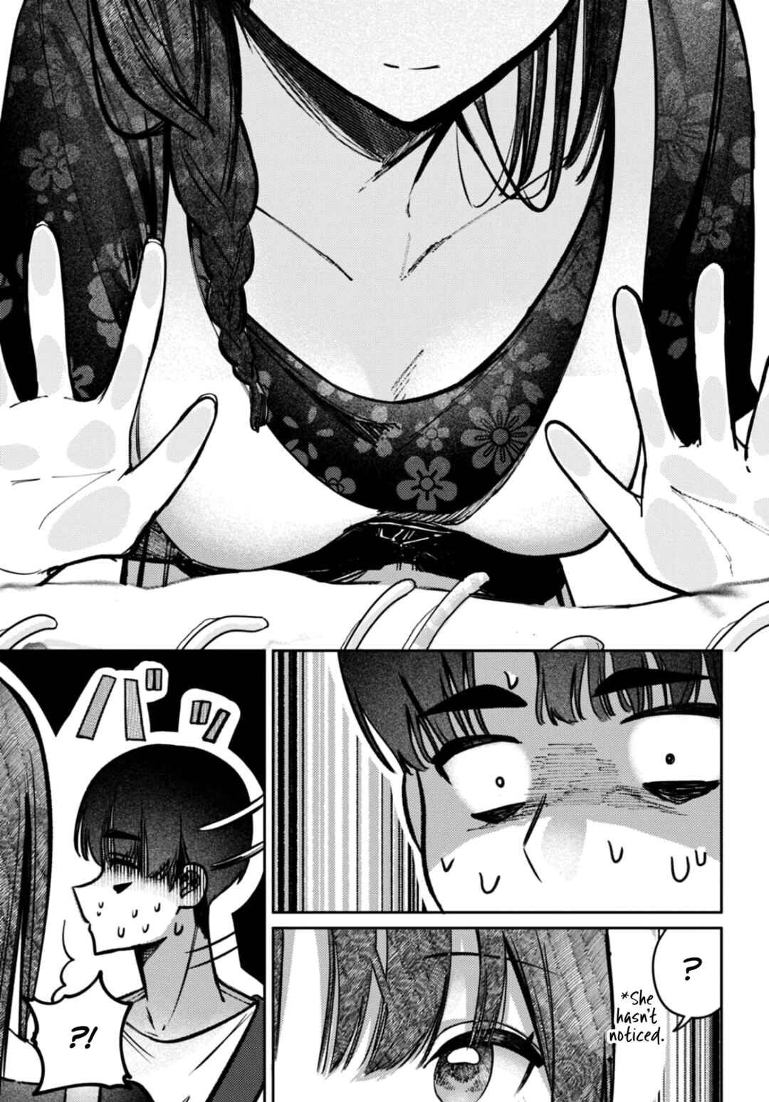 Houkago no Idol ni wa Himitsu ga Aru Chapter 26 - Page 16