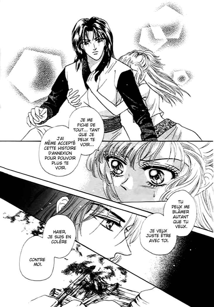 Spirit of the Ocean Chapter 23 - Page 12