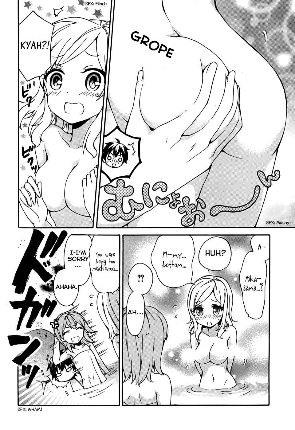 Ore ga Ojousama Gakkou ni "Shomin Sample" to shite Rachirareta Ken Chapter 21 - Page 23