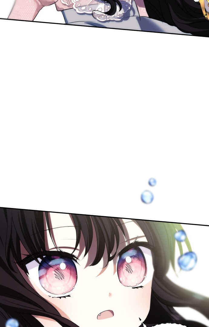 Monster Duke's Daughter Chapter 65 - Page 61