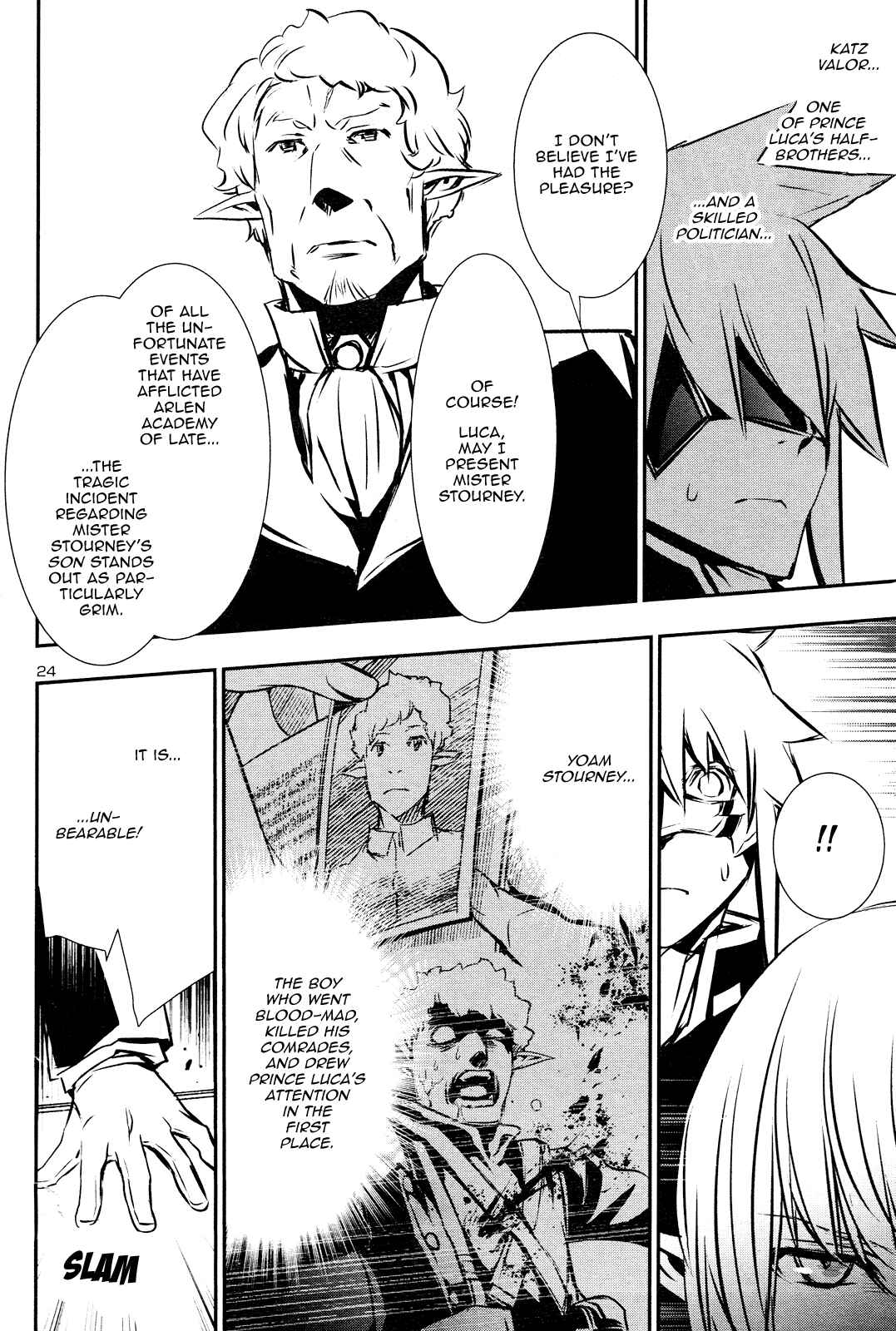 Shinju no Nectar Chapter 40 - Page 23