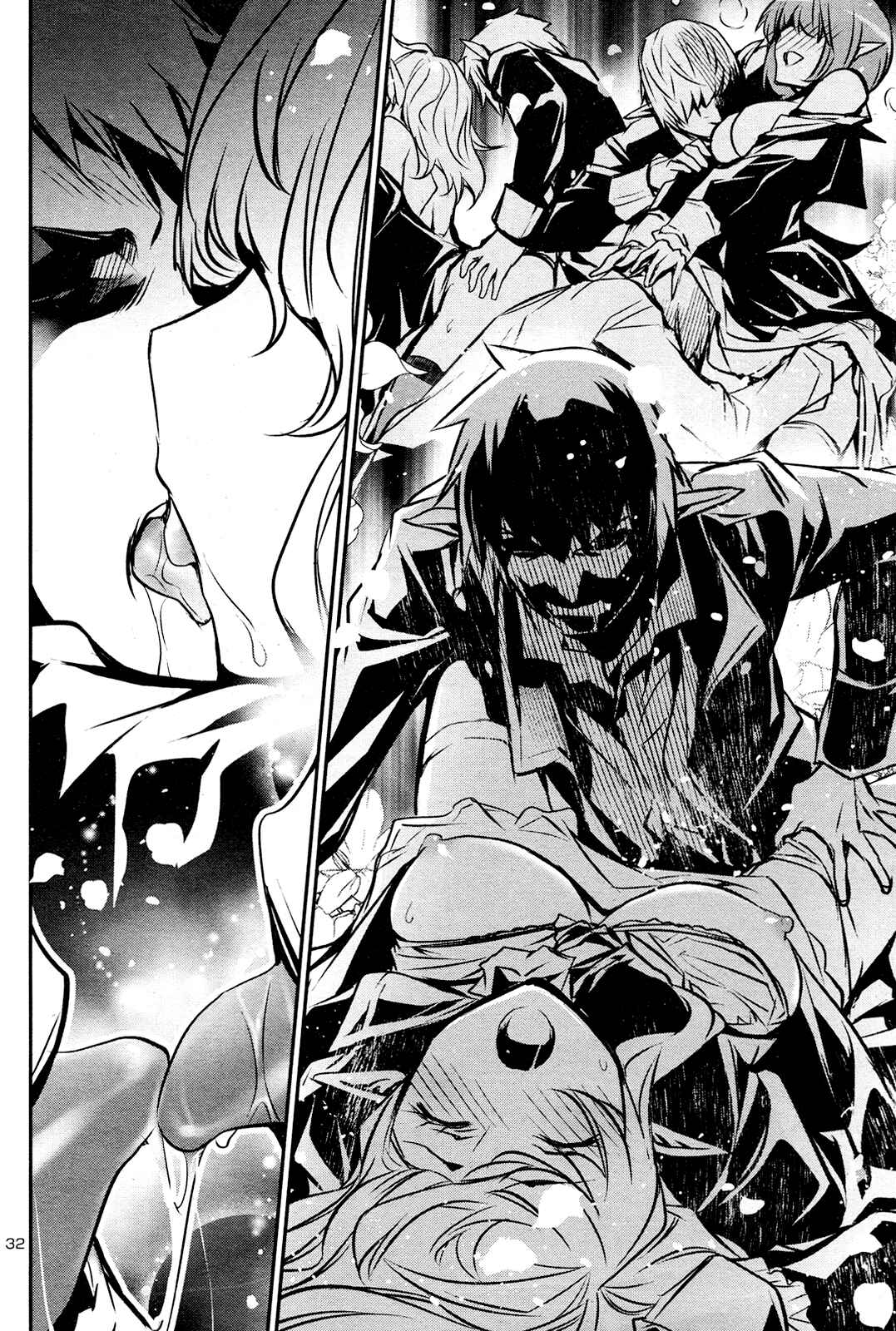 Shinju no Nectar Chapter 40 - Page 31