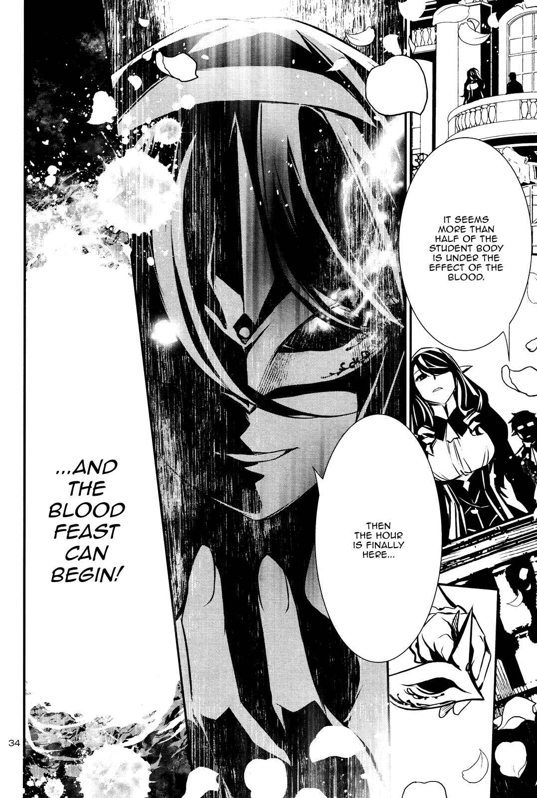 Shinju no Nectar Chapter 40 - Page 33