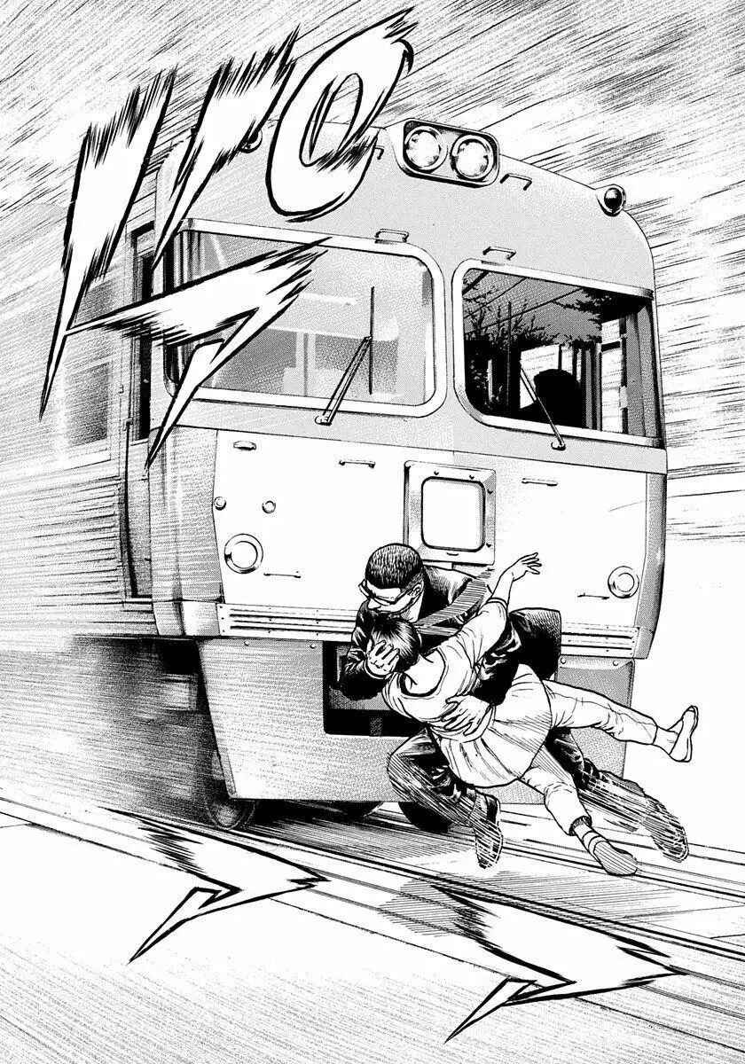 Tough Chapter 412 - Page 10