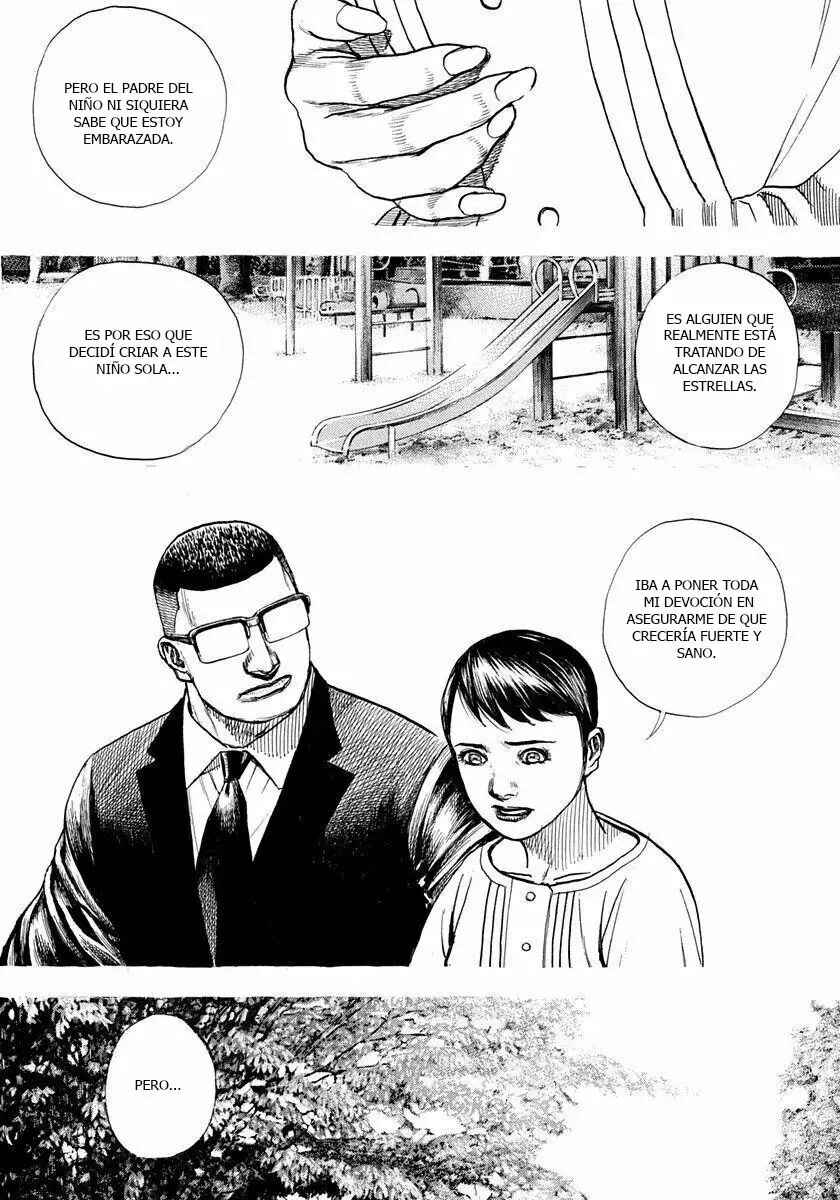 Tough Chapter 412 - Page 14