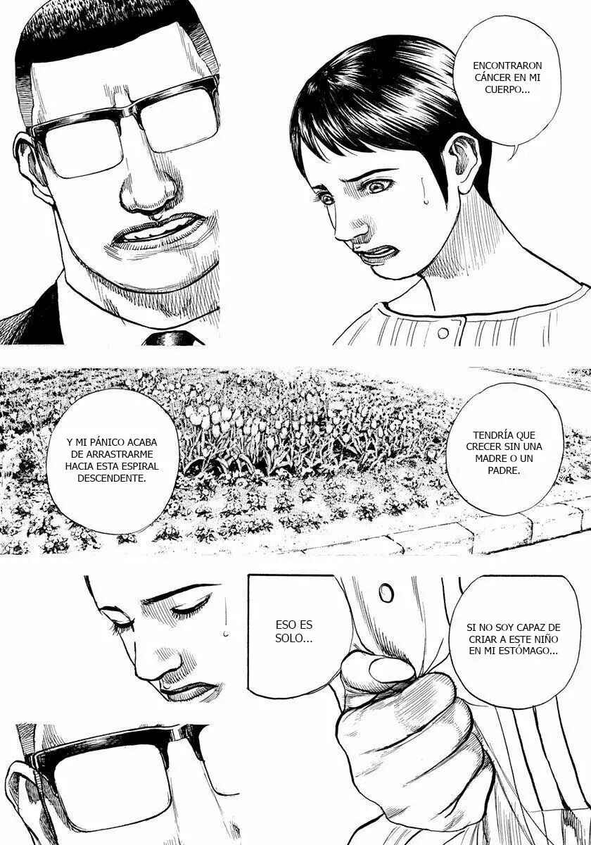Tough Chapter 412 - Page 15