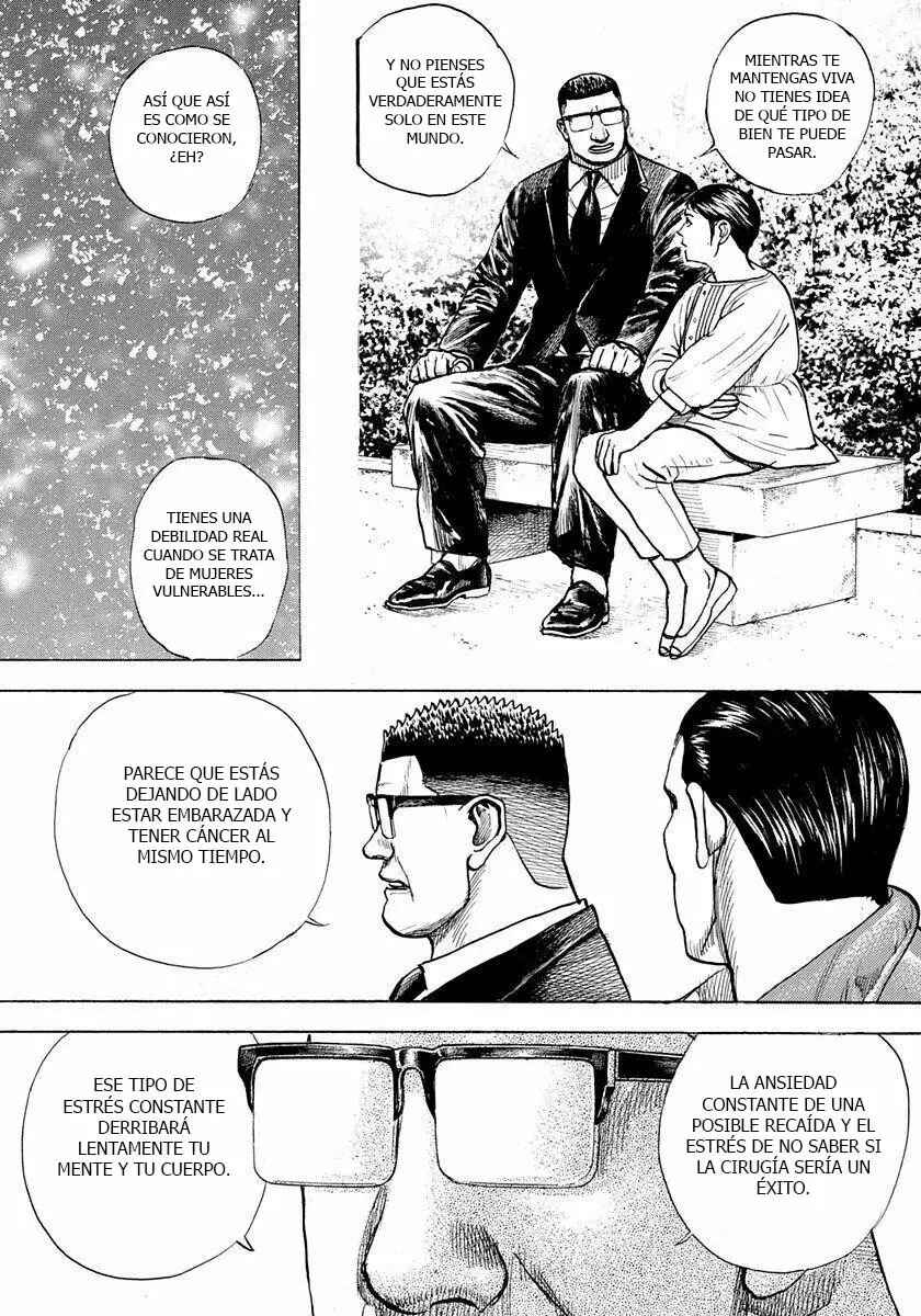 Tough Chapter 412 - Page 16