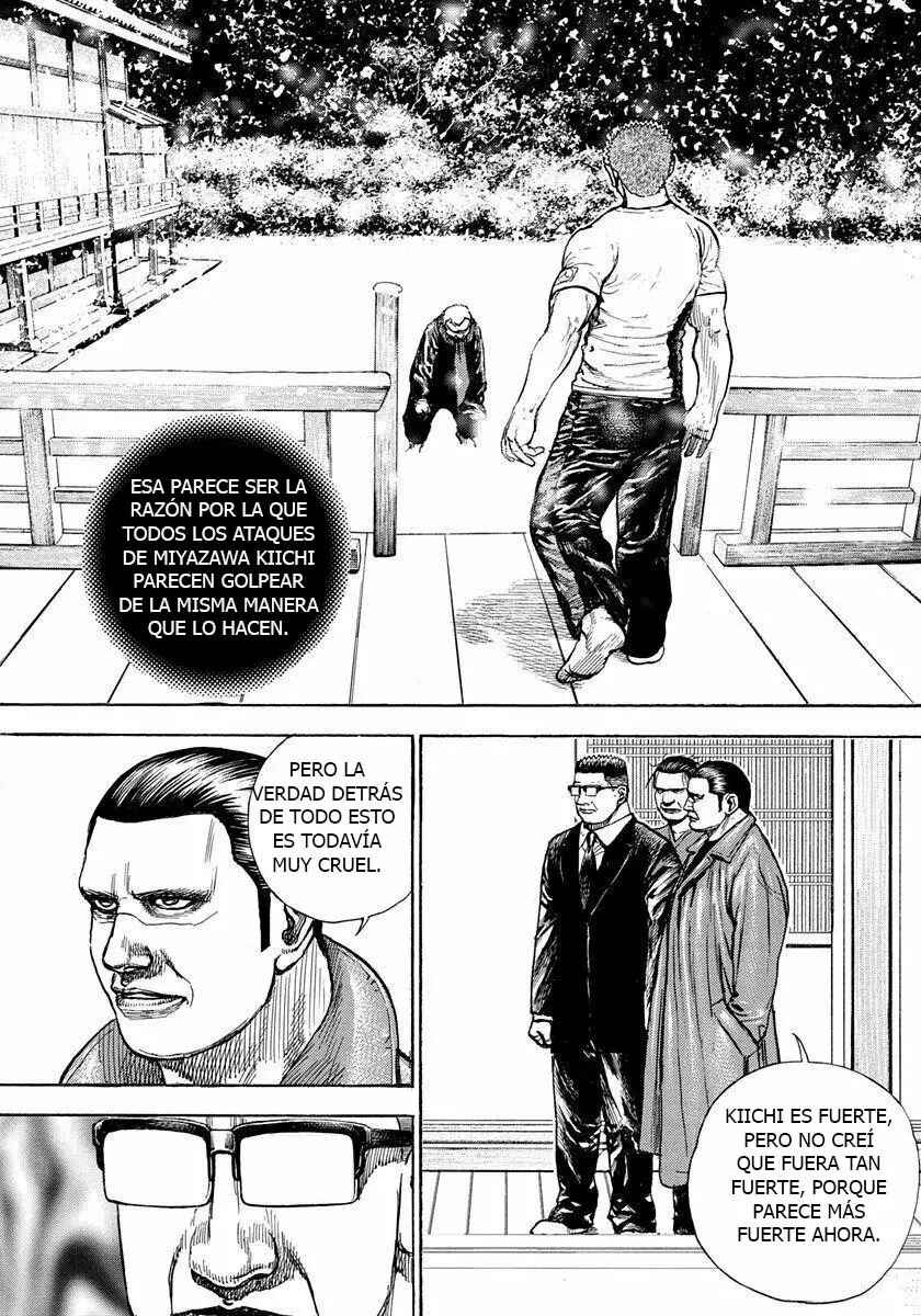 Tough Chapter 412 - Page 6