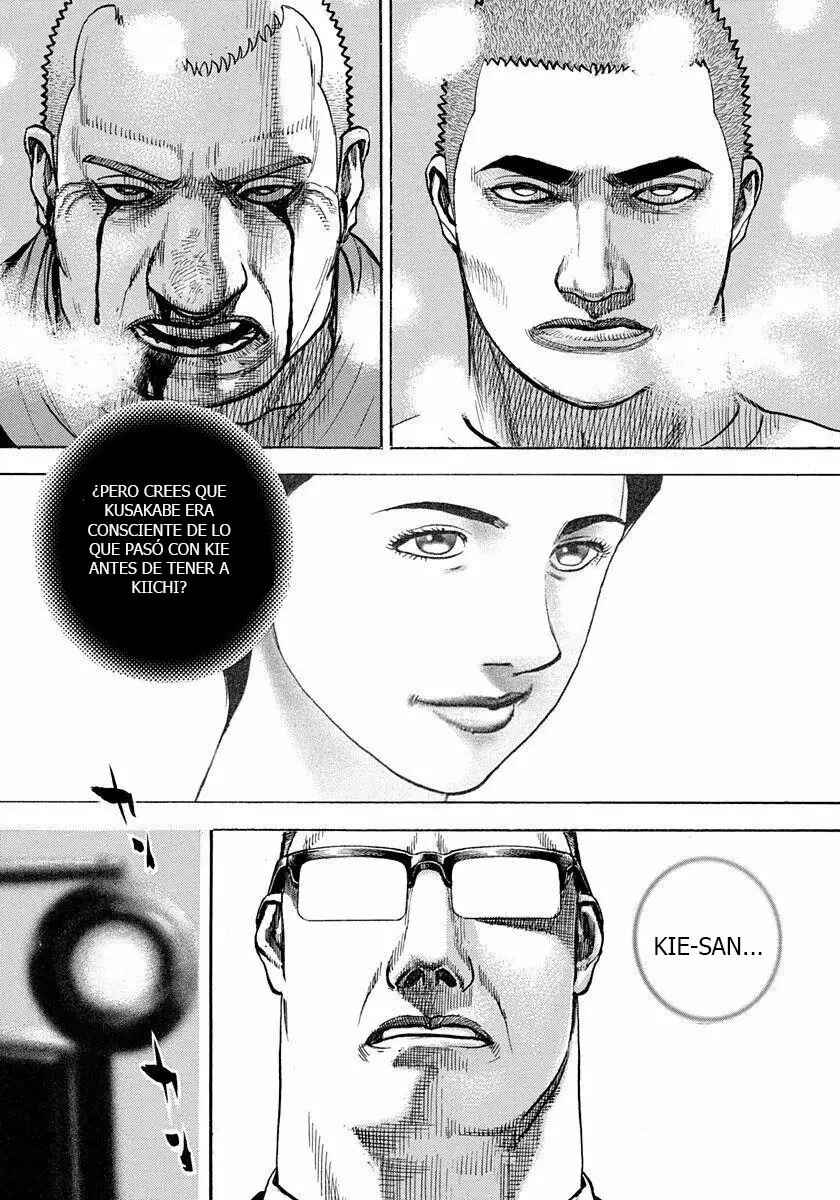 Tough Chapter 412 - Page 8