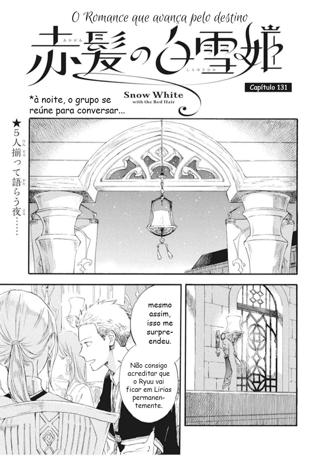 Akagami no Shirayukihime Chapter 131 - Page 1