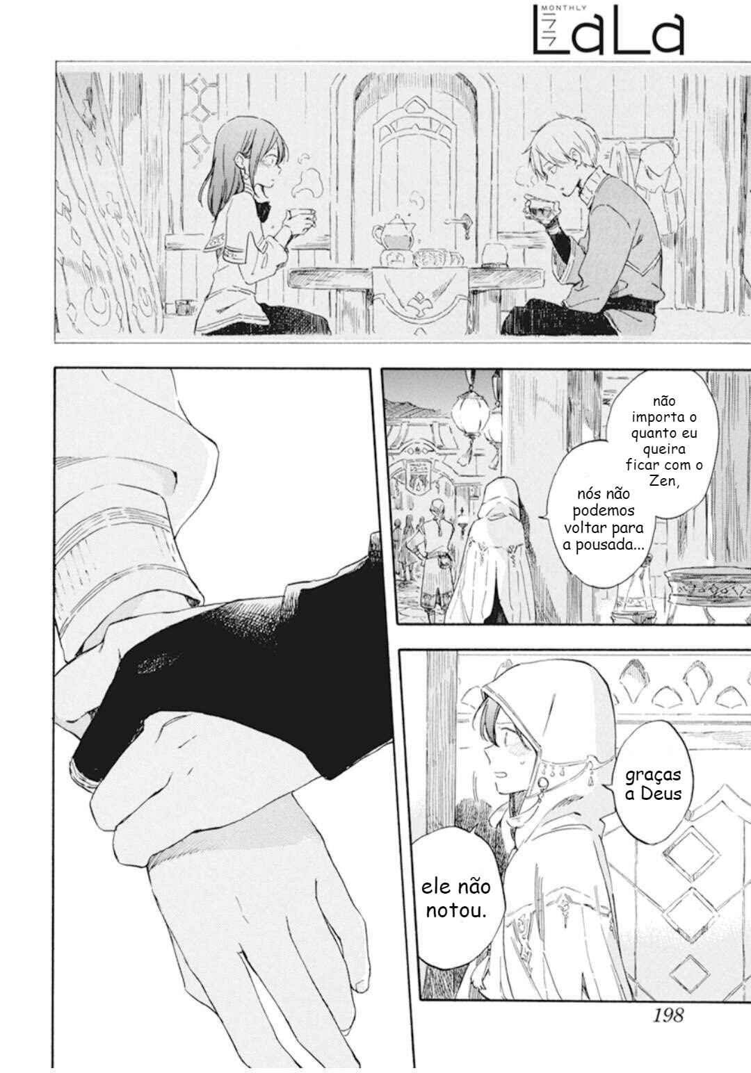 Akagami no Shirayukihime Chapter 131 - Page 18