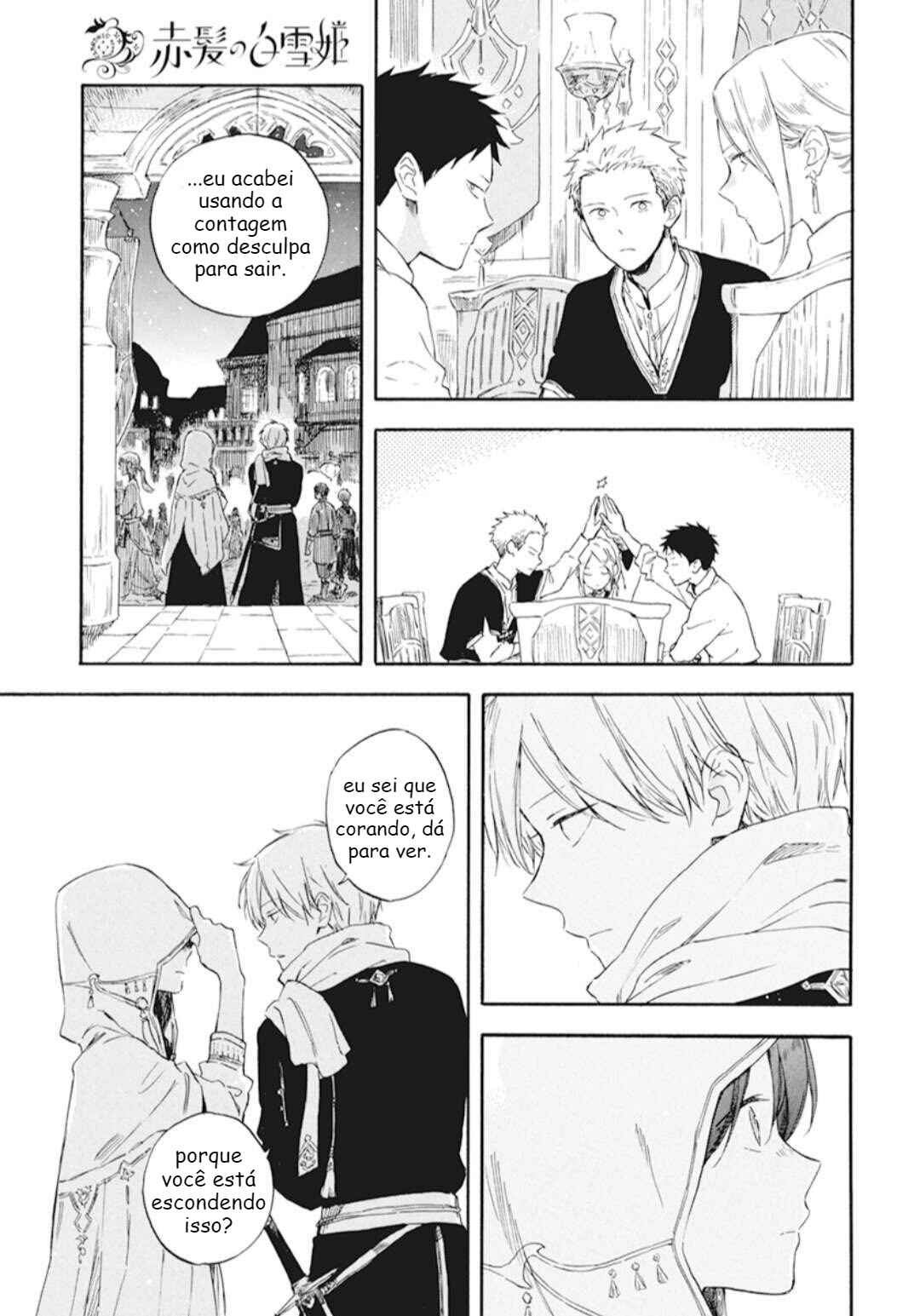 Akagami no Shirayukihime Chapter 131 - Page 7