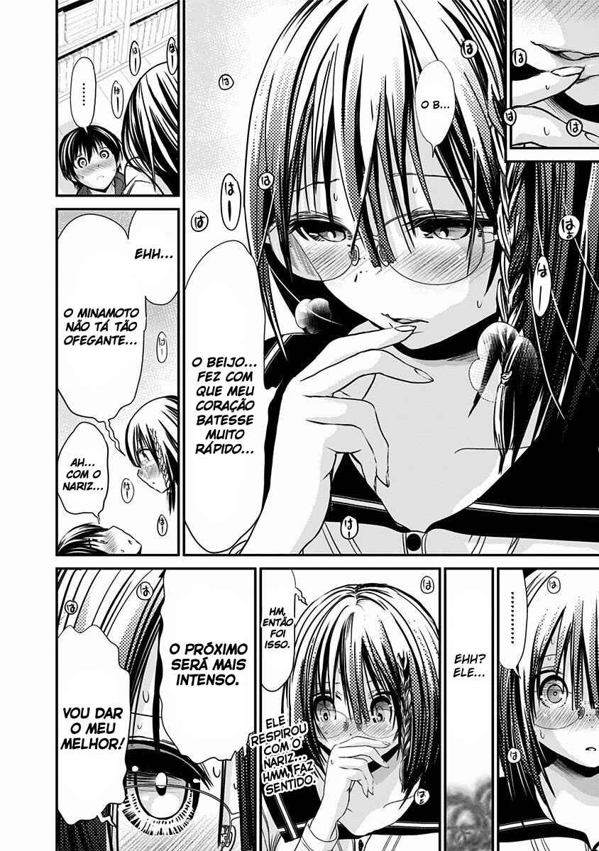 Minamoto-kun Monogatari Chapter 195 - Page 3