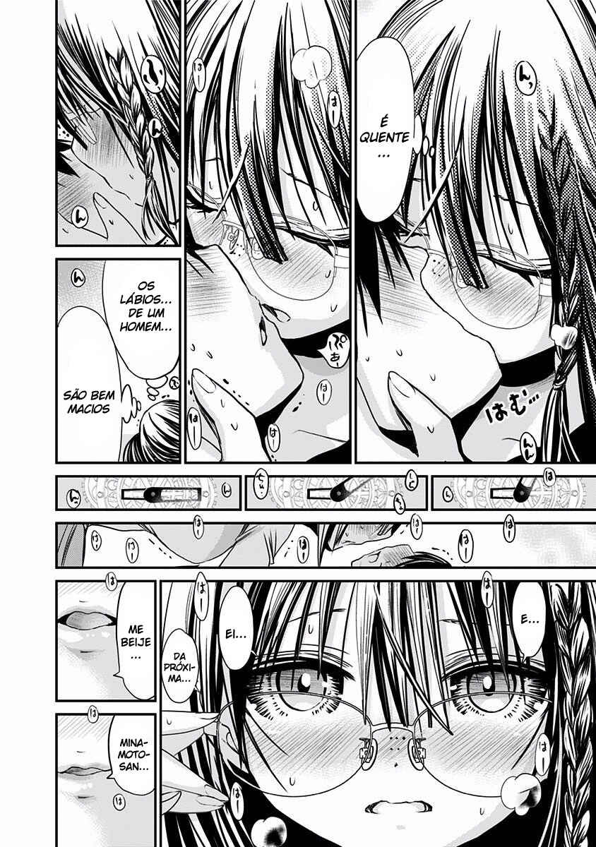 Minamoto-kun Monogatari Chapter 195 - Page 5