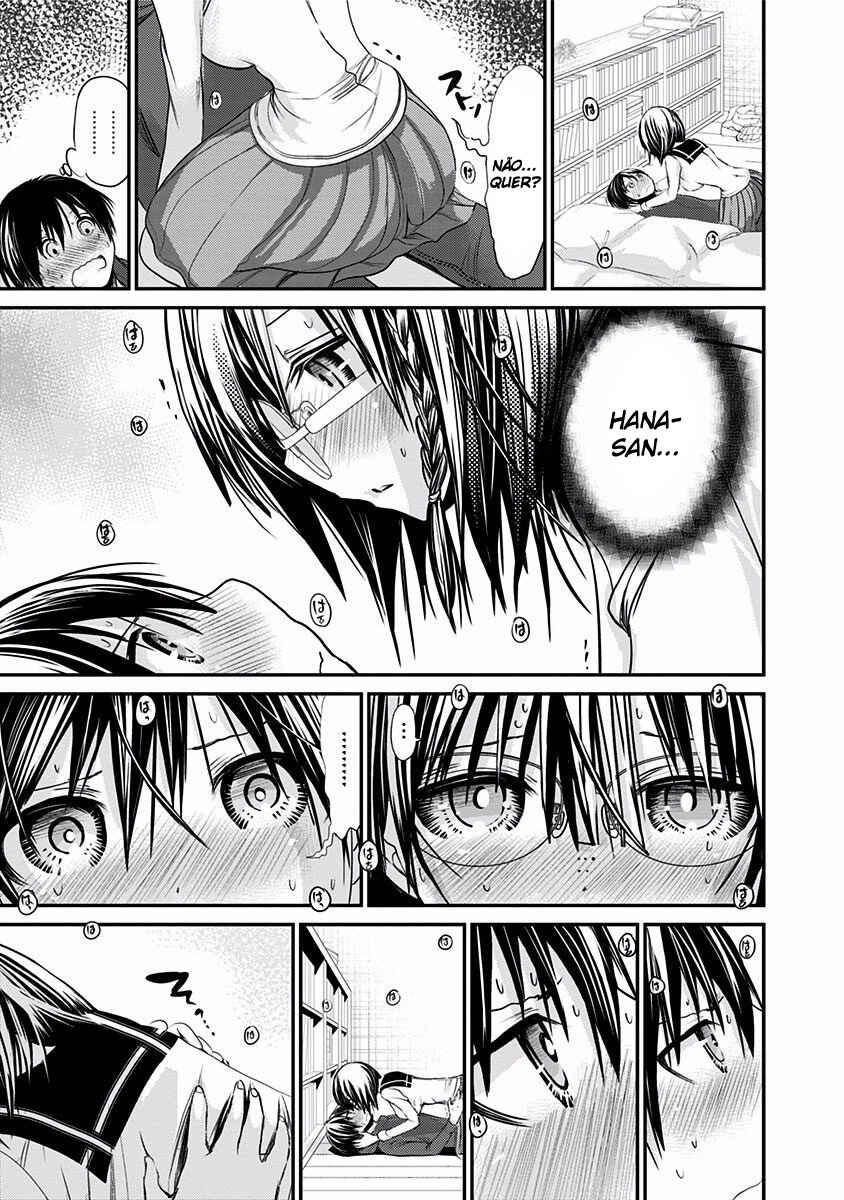 Minamoto-kun Monogatari Chapter 195 - Page 6