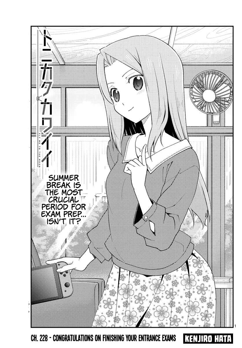 Tonikaku Kawaii Chapter 228 - Page 1