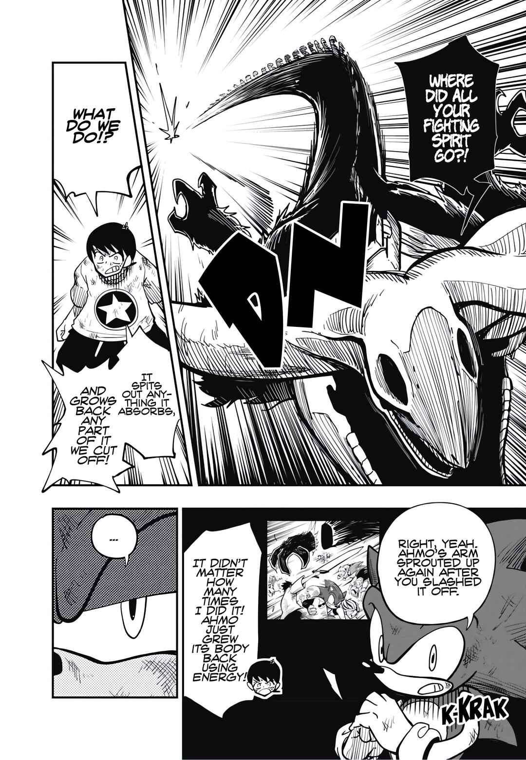Sonic to Yuuki no Tsurugi Chapter 11 - Page 13