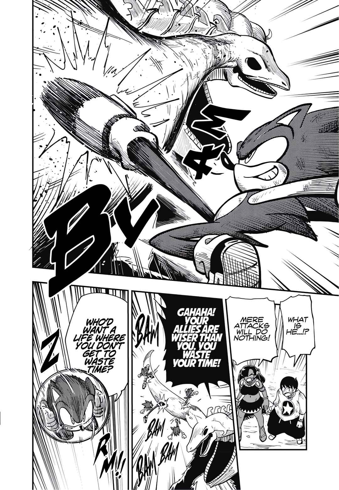 Sonic to Yuuki no Tsurugi Chapter 11 - Page 15