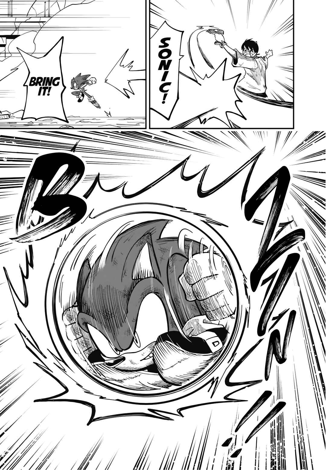 Sonic to Yuuki no Tsurugi Chapter 11 - Page 22