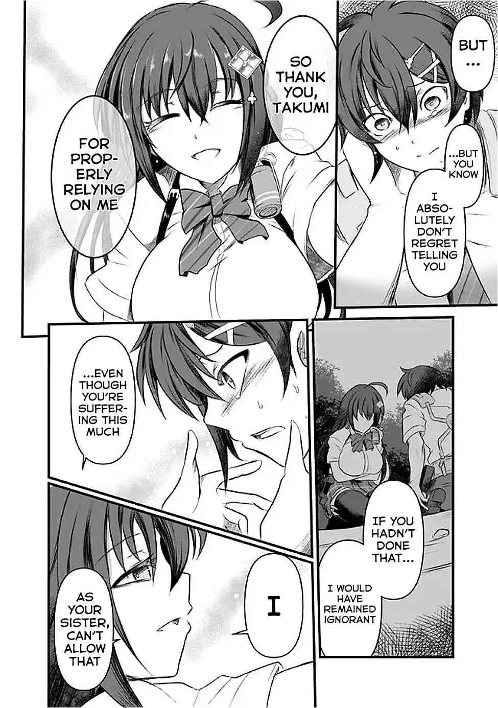 Boku no Kowareta Seigi wa Loop suru Isekai de Ai to Tsumi wo Tenbin ni Kakeru Chapter 12 - Page 11