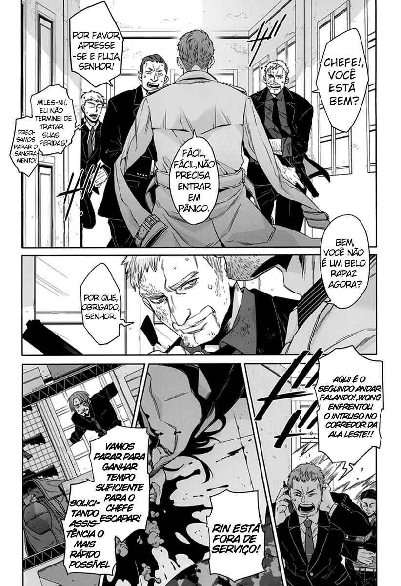 Gangsta Chapter 28.4 - Page 1